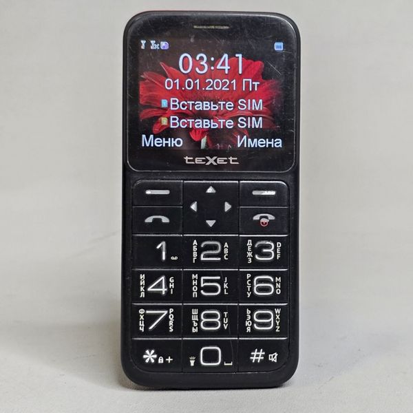 Сотовый телефон teXet TM-B226 черный