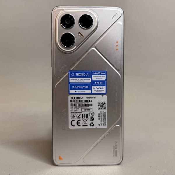 Смартфон Tecno POVA 7 5G 8/128 ГБ серебристый