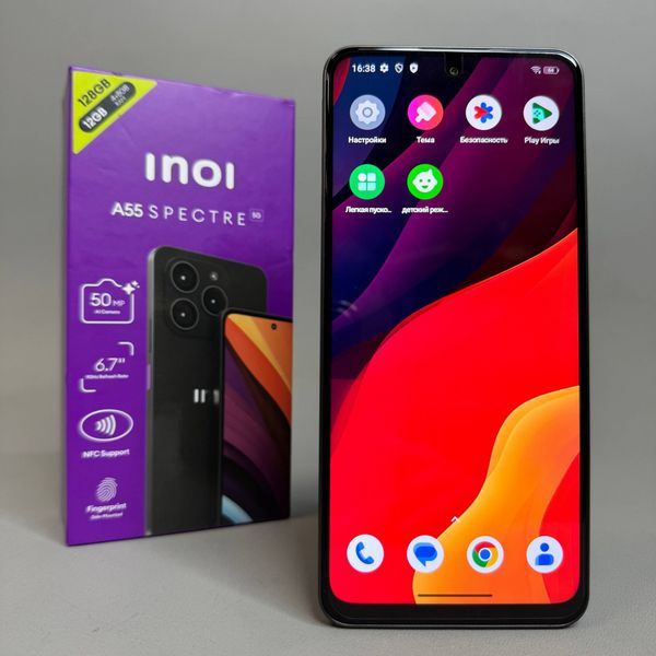Смартфон INOI A55 Spectre 5G 4/128GB Черный