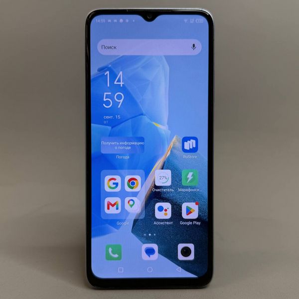 Смартфон Infinix HOT 30i 4/64GB белый
