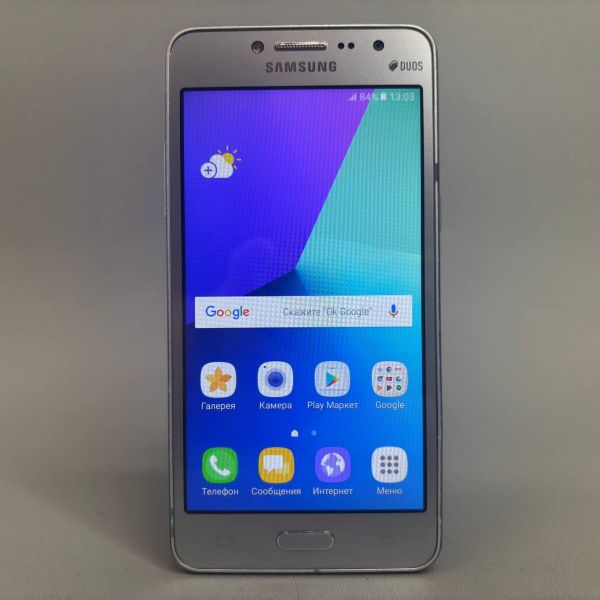Смартфон Samsung Galaxy J2 Prime SM-G532F серый