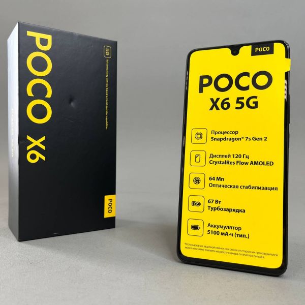 Смартфон Xiaomi POCO X6 8/256 ГБ Global, Dual nano SIM, черный