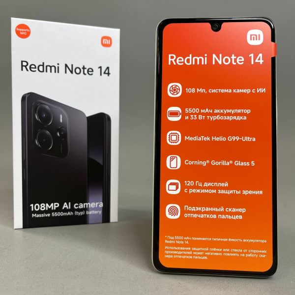 Смартфон Xiaomi Redmi Note 14 4G 8/256 ГБ RU, Dual nano SIM, зеленый