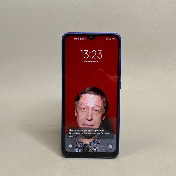 Смартфон Xiaomi Redmi 9C NFC 2/32 ГБ RU, синий