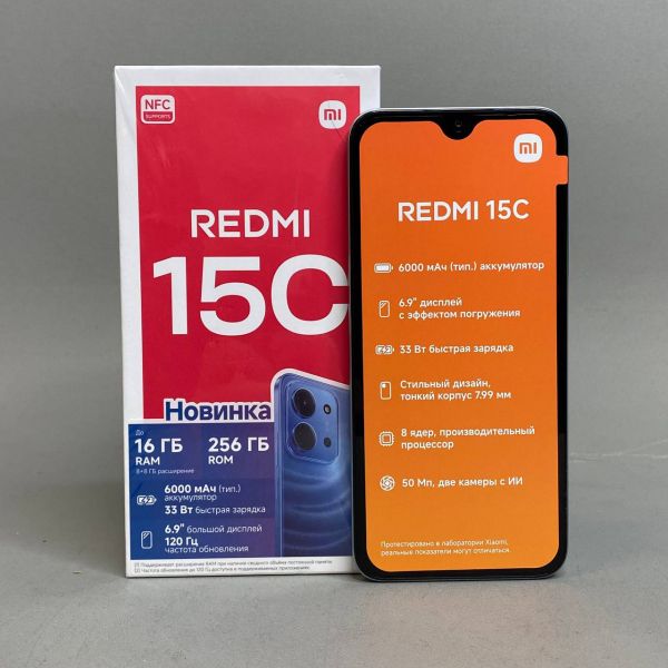 Смартфон Xiaomi Redmi 15C, 8/256Gb, Dual nano SIM, Mint Green