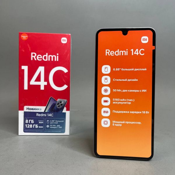 Смартфон Xiaomi Redmi 14C, 4/128Gb, 5160 mAh, Dreamy Purple (Фиолетовый)