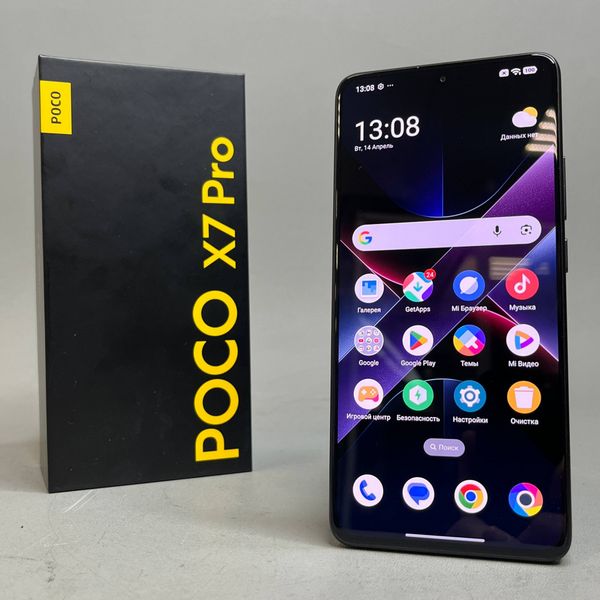Смартфон POCO X7 Pro 8/256 ГБ, 5G, глобальная версия, черный