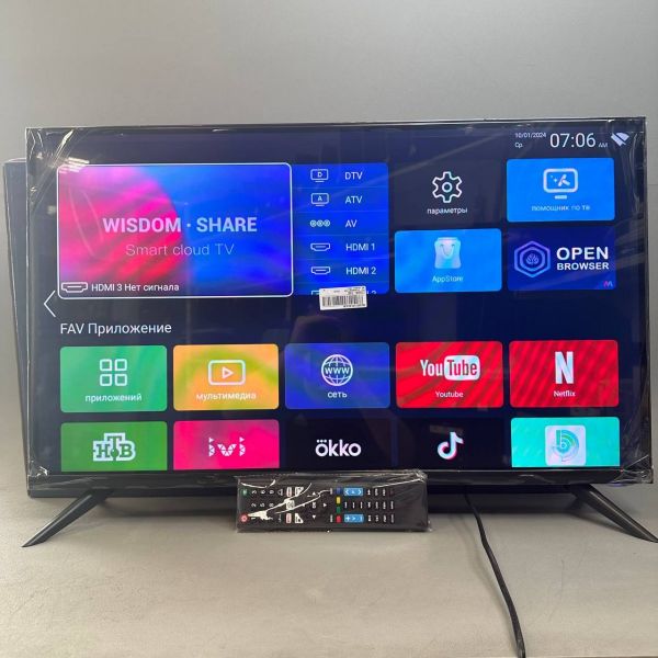 32'' Smart (Андроид 13) Телевизор QN900 Plus TV  черный