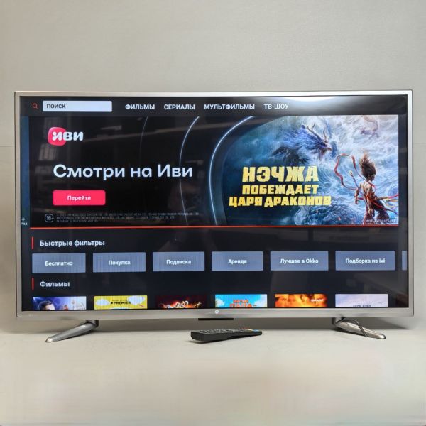 39'' СмартТелевизор Hi 39HS111X 2020 