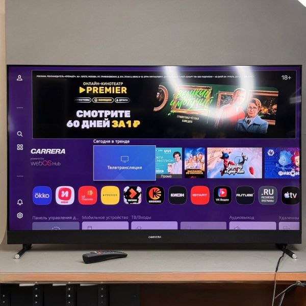 50'' 4K UHD QLed WebOS  Телевизор Carrera №504