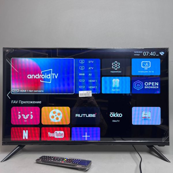 32'' Smart (Андроид 13) Телевизор QN900 Plus TV  черный