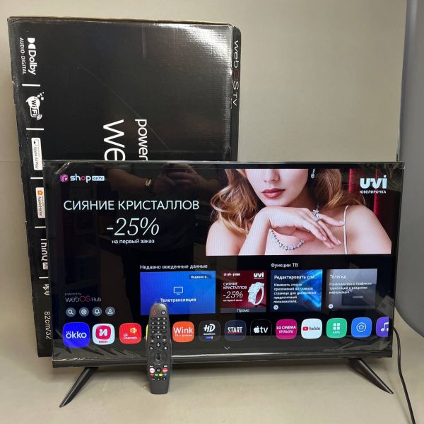 32'' Web OS Телевизор 35 Pro TV FQ6500 черный