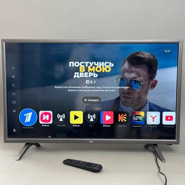 32'' Телевизор LED HIPER H32YQ2200GR HD SMART черный