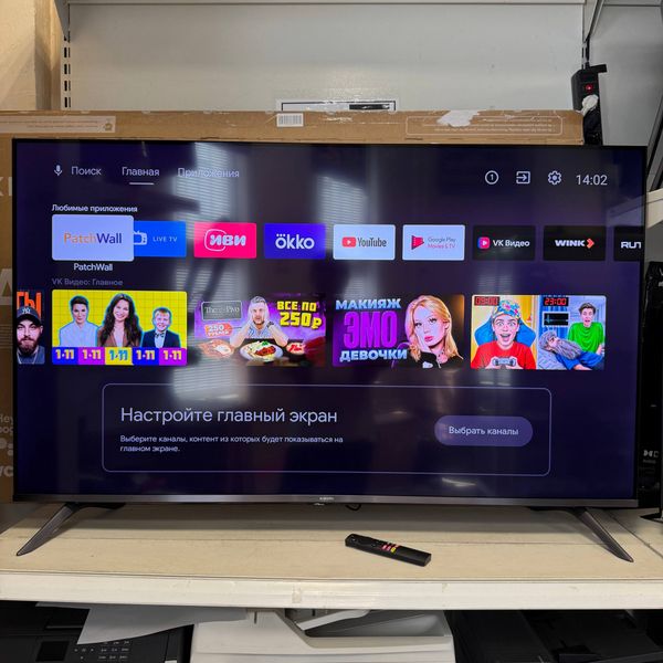 55'' Телевизор LED Xiaomi Mi LED TV A Pro 55 2026 (L55MB-APRU)