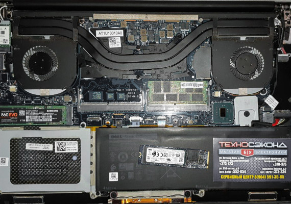Xps 15 ssd upgrade hotsell